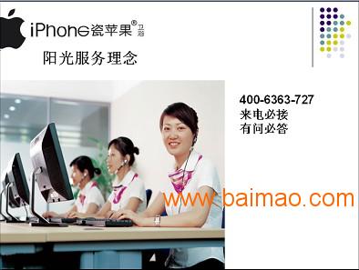 攜手遠泰陶瓷廠，共贏蘋果衛浴代理新機遇