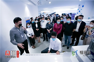 入駐首年免租金！福田區成立香港青年雙創社區，聚焦人工智能賦能創新