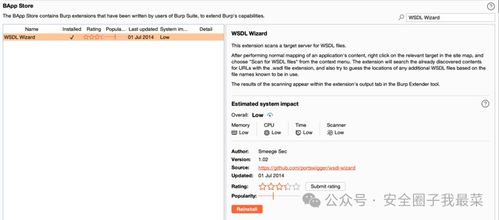 22款BurpSuite常用插件 零基礎(chǔ)入門到精通，收藏這一篇就夠了