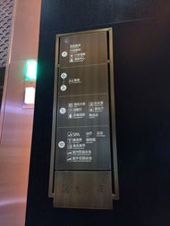 基于酒店標識產品研發的深度拓展 賦能酒店管理增值